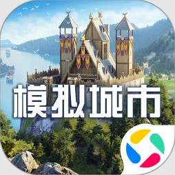 模拟城市我是市长应用宝版v2.1.21444.32928