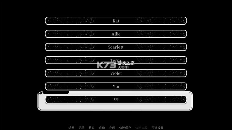 寻爱或赴死 v2.0 安卓移植版游戏 寻爱或赴死 v2.0 安卓移植版游戏