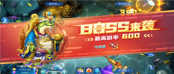 千炮黄金捕鱼 v8.0.0 手机版 截图