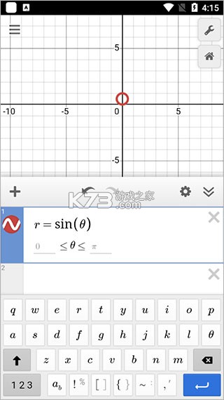 函数图像生成器 v7.49.0.0 手机版下载(Desmos) 截图
