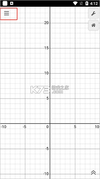 函数图像生成器 v7.49.0.0 手机版下载(Desmos) 截图