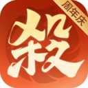 欢乐三国杀 v2.3.4 官服