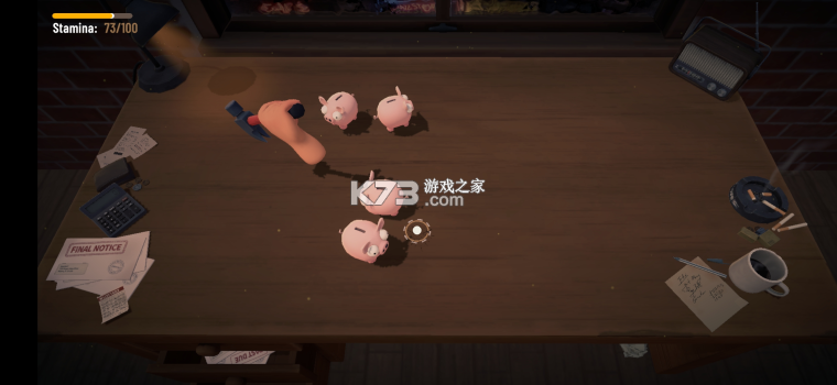 账单必须支付 v1.0 手机版 截图