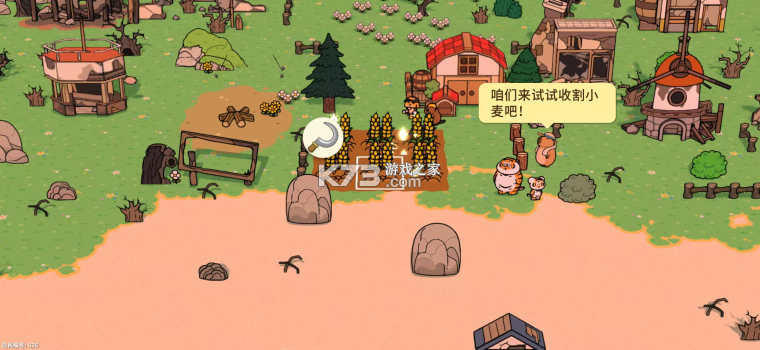 我不是胖虎小岛大当家 v1.0.286 游戏下载 截图