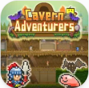 洞窟冒险团物语破解汉化版v1.5.2