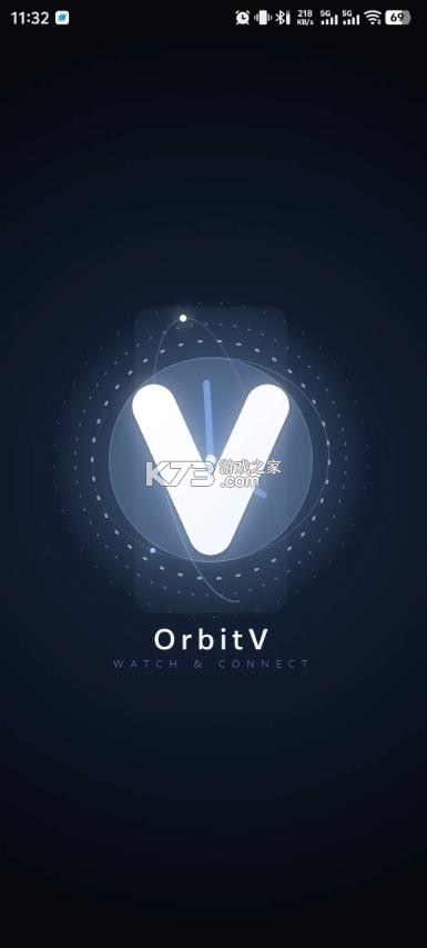 蓝河助手 v2.1.9 app免费下载 截图