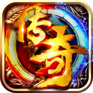 王者之剑2 v1.0.2 复古攻速十二流派版
