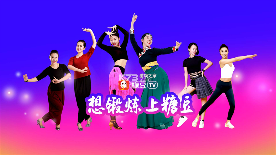 小柚市场 v2.3.0.11 tv版官方 截图