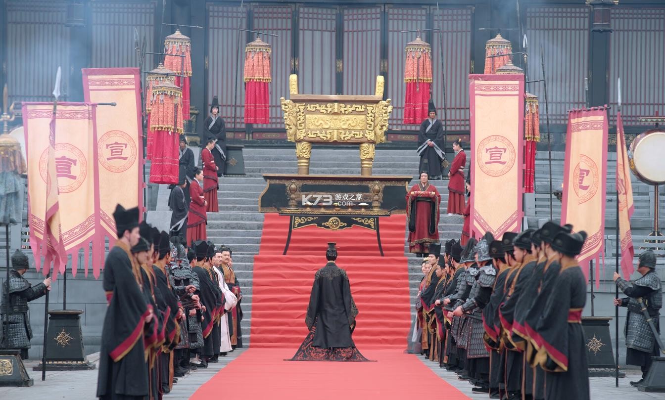 江山北望 游戏下载 截图