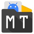 mt管理器 v2.26.7 2026最新版本