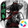 放置江湖 v2.1.02 应用宝服