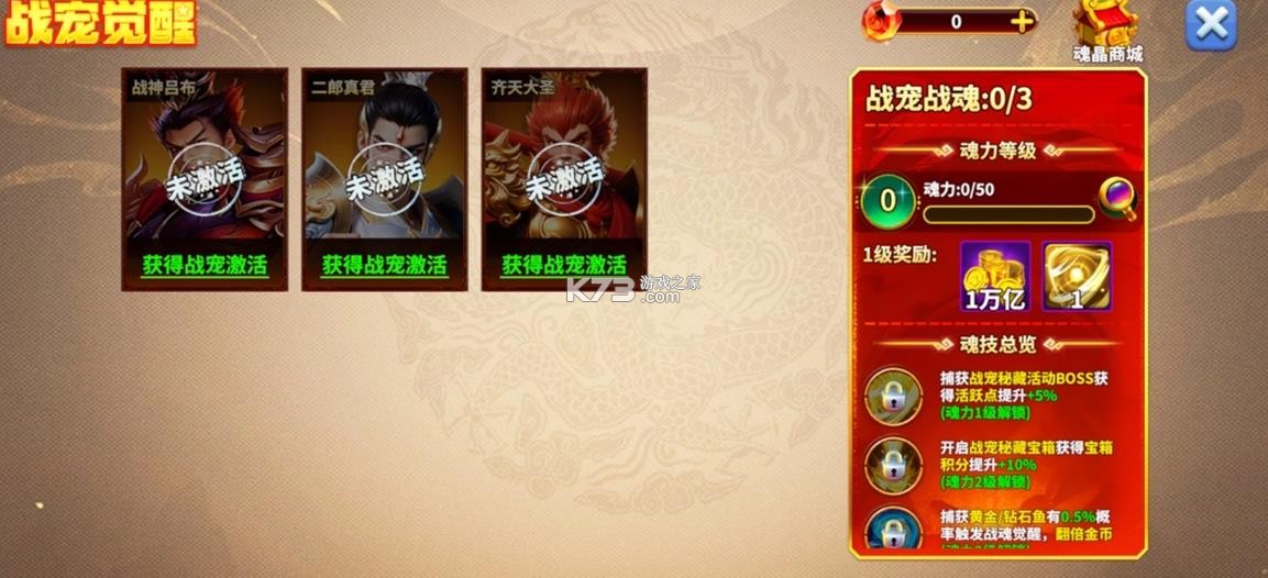 姚记捕鱼 v8.2.1.0 oppo版本下载 姚记捕鱼 v8.2.1.0 oppo版本下载