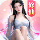 封灵诀 v1.0.0.3 0.1折版