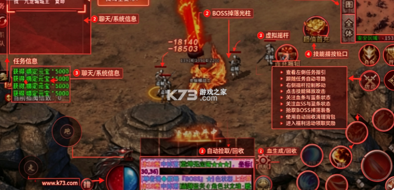 金币探险 v1.0.0 0.1折氪穿幽冥乱世版 截图