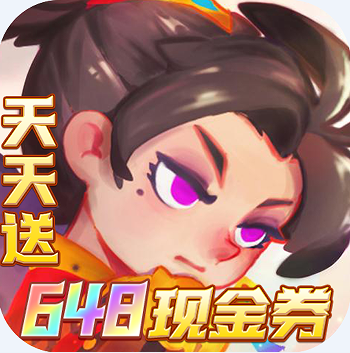 英雄与城堡 v1.0.0 福利版
