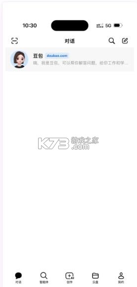 豆包 v14.1.0 下载官方安装 截图