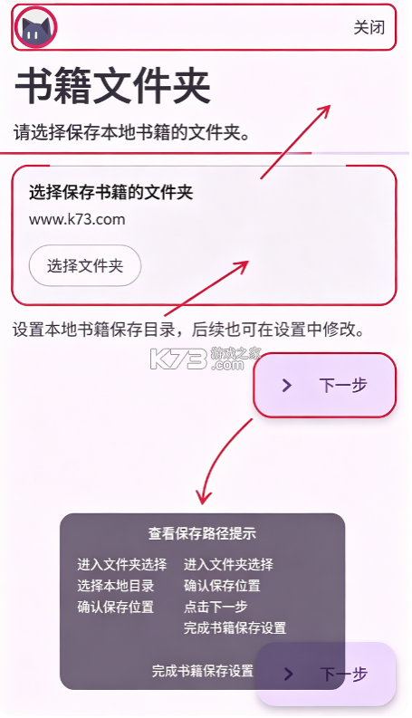阅读 v3.26.13-beta.44 md3版 阅读 v3.26.13-beta.44 md3版