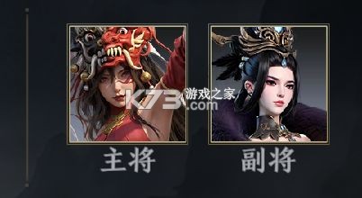 极无双2 v1.38.600 小米版官方下载 截图
