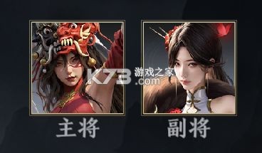 极无双2 v1.38.600 小米版官方下载 截图