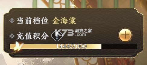 极无双2 v1.38.600 手游官方版