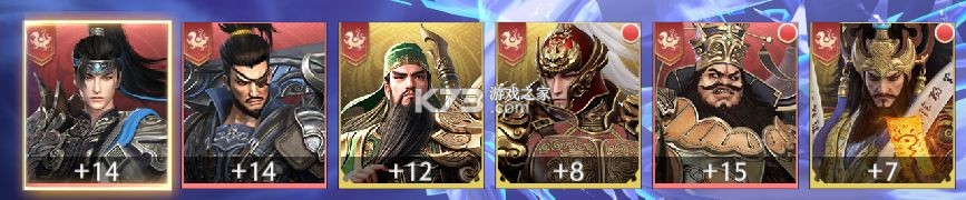 极无双2 v1.38.600 手游官方版