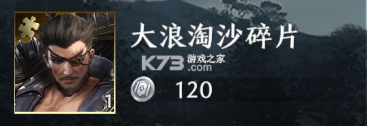 极无双2 v1.38.600 华为客户端