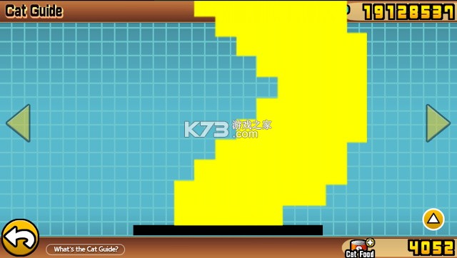 猫咪大战争nova版 v15.4.1 下载 截图