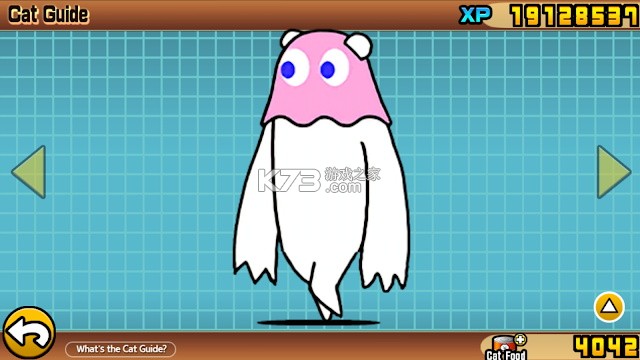 猫咪大战争nova版 v15.4.1 下载 截图