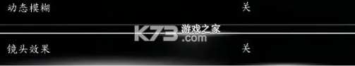 刺客信条黑旗记忆重置 游戏免费版 截图