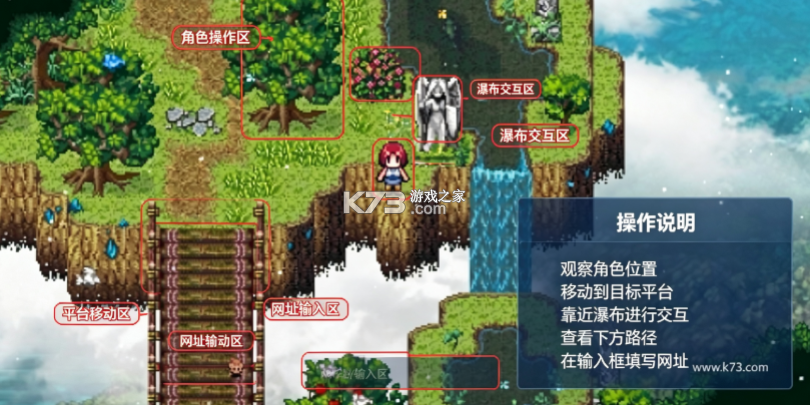 亚拉菲尔 v1.03 破解版内置菜单 截图