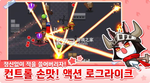 蜡烛骑士 v1.0.7 内购破解版 截图