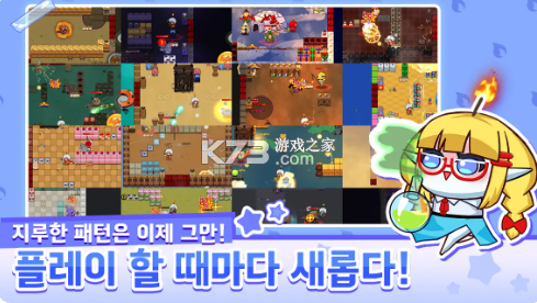 蜡烛骑士 v1.0.7 内购破解版 截图