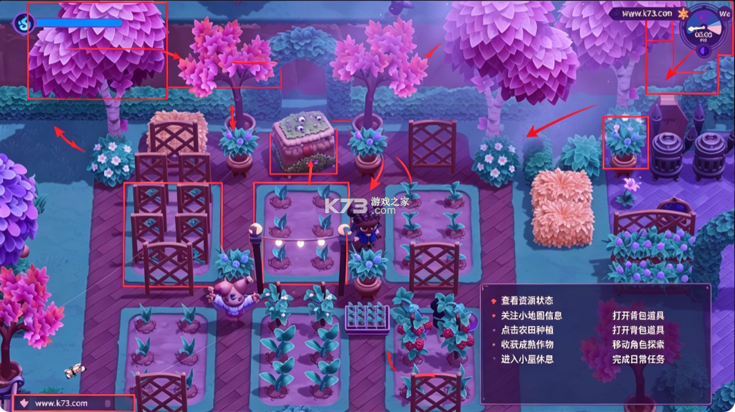 月光岭物语 v1.1.30 下载手机版 截图