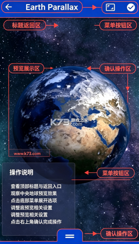 wallpaper engine壁纸引擎 v2.8.8 官方正版 截图
