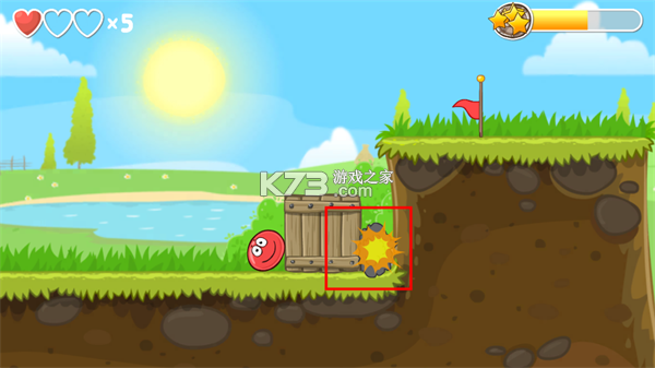 红球闯关4 v1.16.02 破解版 截图