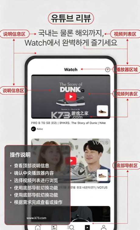 KREAM v26.10.2 下载app KREAM v26.10.2 下载app