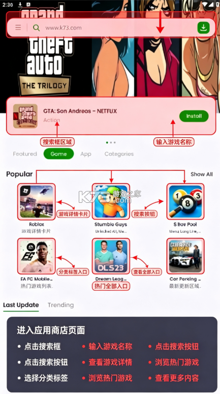 liteapks商店 v1.0.19 app下载 截图