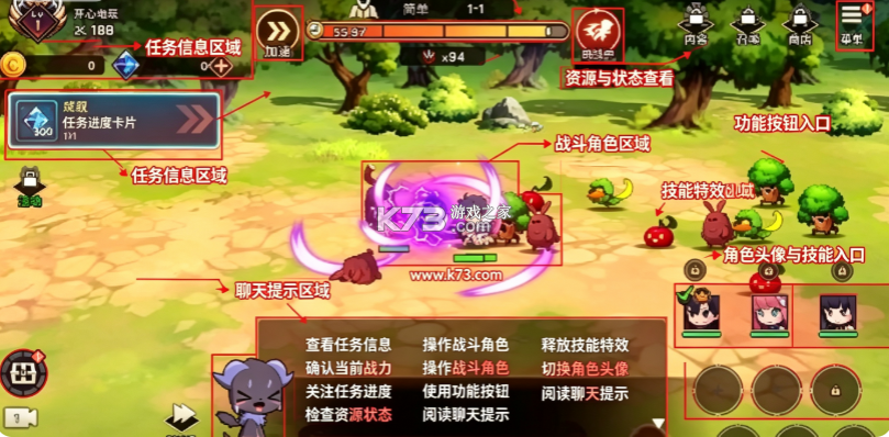 99强化木棍 v99.1.53 破解版 99强化木棍 v99.1.53 破解版