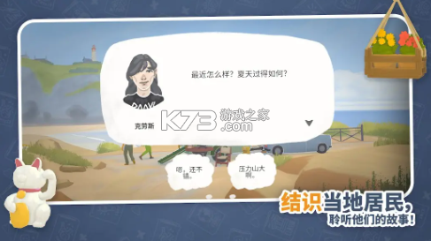 小小书店 v1.1.6 手机版下载 截图