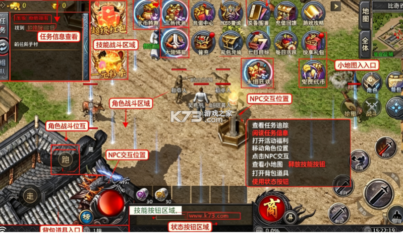 弑神斩仙 v1.0.0 灭世沉默免费版 弑神斩仙 v1.0.0 灭世沉默免费版