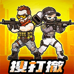 双人枪战三角行动下载安装v1.0.0