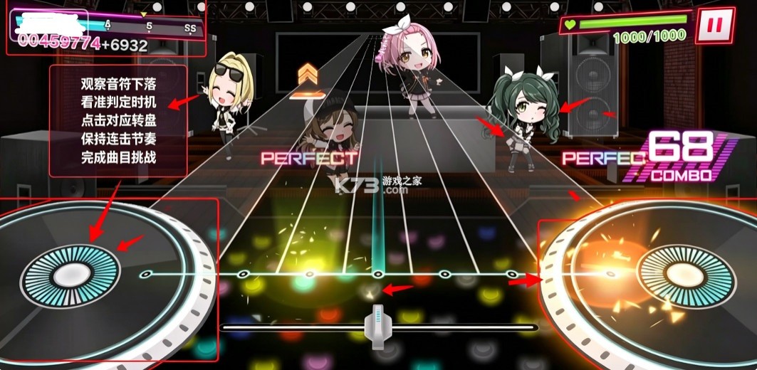 D4DJ Groovy Mix v10.3.00 国际服破解版下载 截图