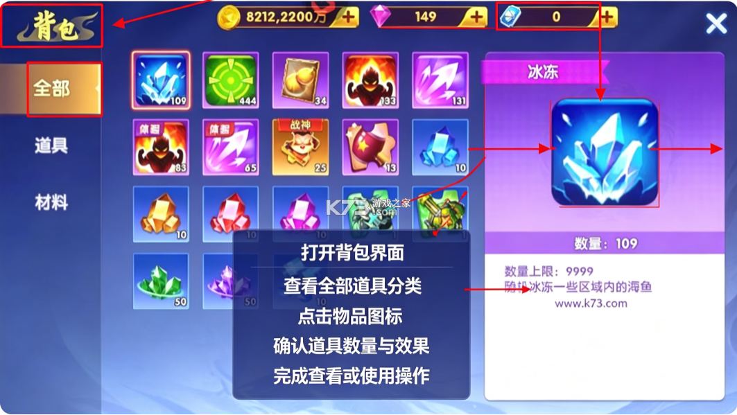 猎鱼达人 v3.9.0.7 vivo版本 猎鱼达人 v3.9.0.7 vivo版本