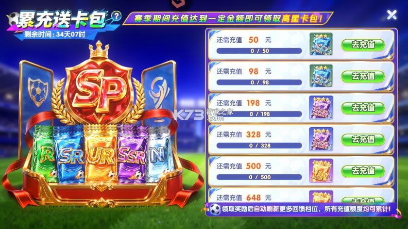 猎鱼达人 v3.9.0.7 vivo版本 猎鱼达人 v3.9.0.7 vivo版本