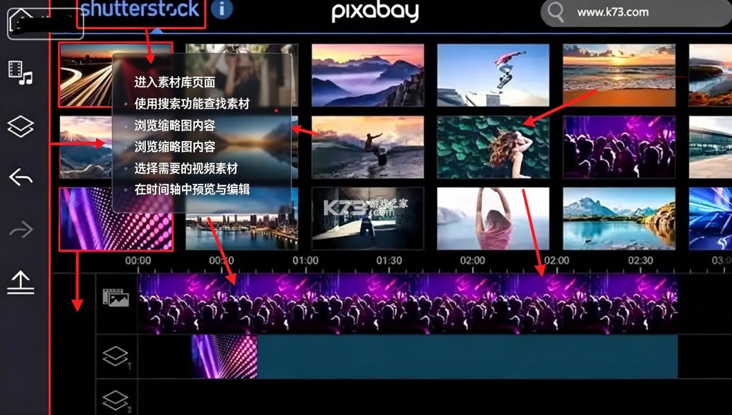 威力导演PowerDirector v16.5.5 破解版 截图