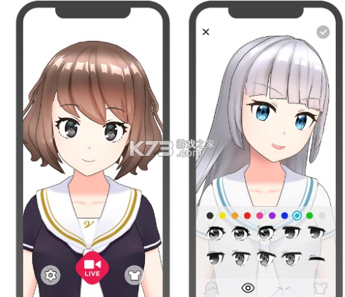 Reality v26.27.0 虚拟主播app 截图