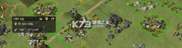 大秦帝国之帝国烽烟 v14.1.0 小米版 大秦帝国之帝国烽烟 v14.1.0 小米版
