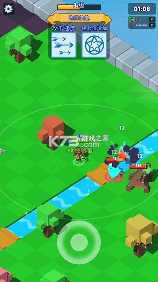 皇家狩猎 v3.31.1 内置菜单版 截图