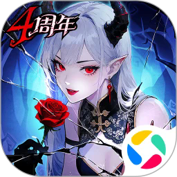 魔镜物语应用宝版v3.5.3