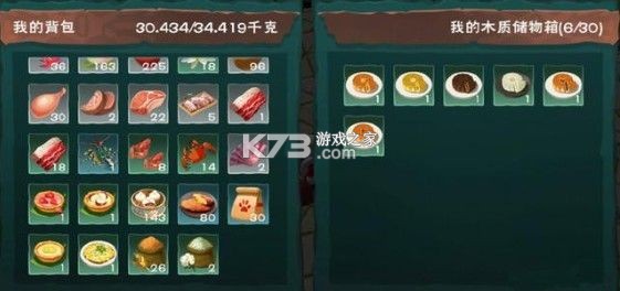 创造与魔法 v1.0.0855 华为版下载 截图